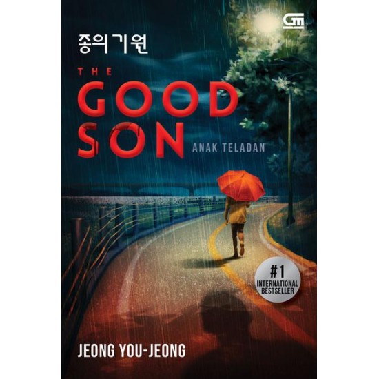 Anak Teladan (The Good Son)