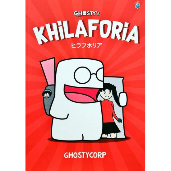 Ghosty`s Comic : Khilaforia