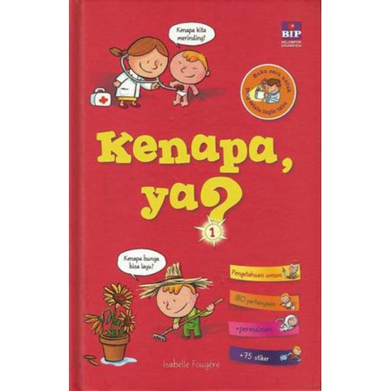 Kenapa Ya ?
