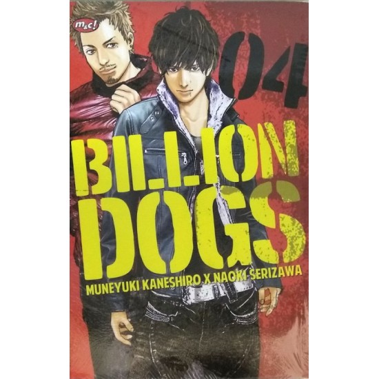 Billion Dogs 04 - tamat