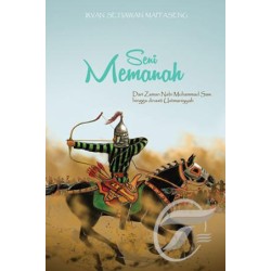 Seni Memanah Seni Memanah