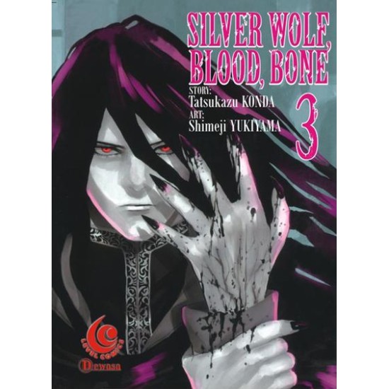 LC: Silver Wolf, Blood, Bone 03