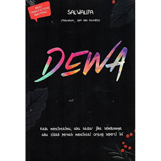 Dewa (Salwaliya)