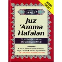 Juz 'Amma Hafalan Juz 'Amma Hafalan
