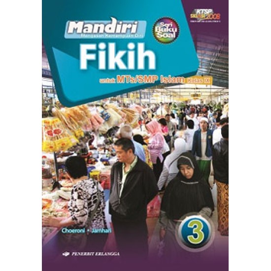 Mandiri Fikih SMP/MTs Jilid 3/KTSP