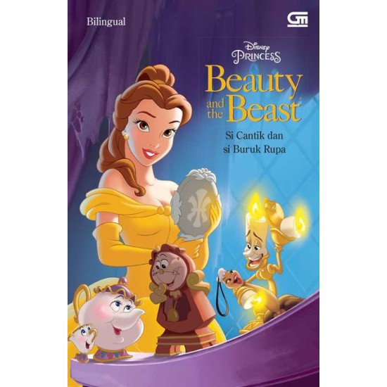 Beauty and The Beast: Si Cantik dan Si Buruk Rupa