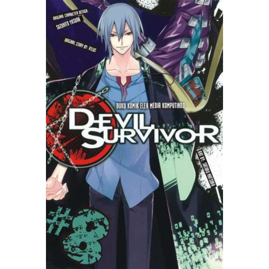 Devil Survivor 08