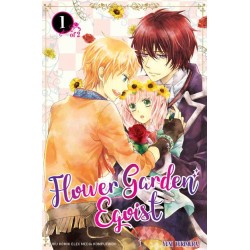 Flower Garden Egoist 1 Flower Garden Egoist 1