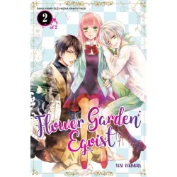 Flower Garden Egoist 2 Flower Garden Egoist 2