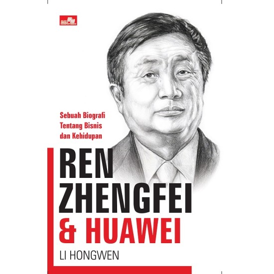Ren Zhengfei & Huawei