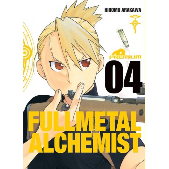 Fullmetal Alchemist (Premium) 04