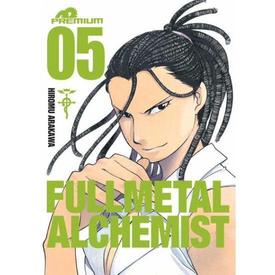 Fullmetal Alchemist (Premium) 05