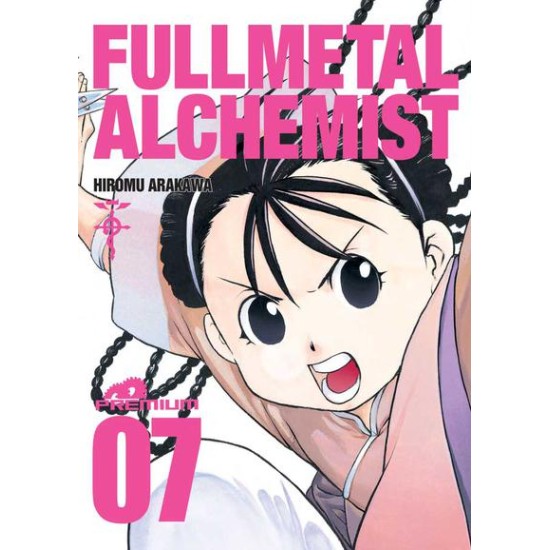Fullmetal Alchemist (Premium) 07