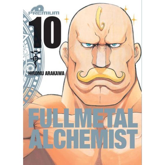 Fullmetal Alchemist (Premium) 10