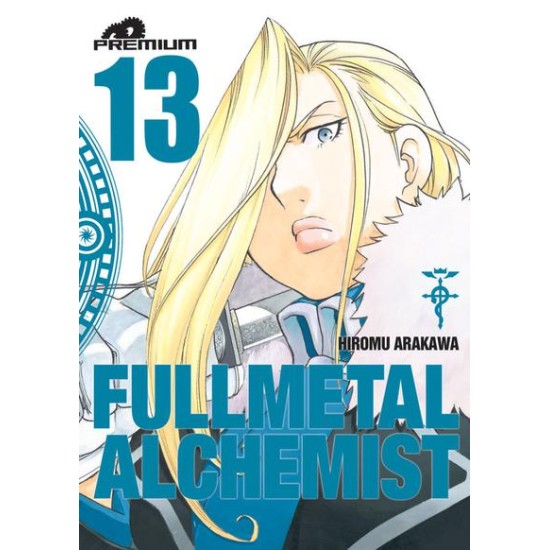 Fullmetal Alchemist (Premium) 13
