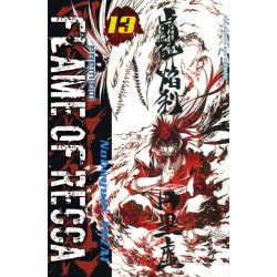 Flame of Recca (Premium) 13 Flame of Recca (Premium) 13