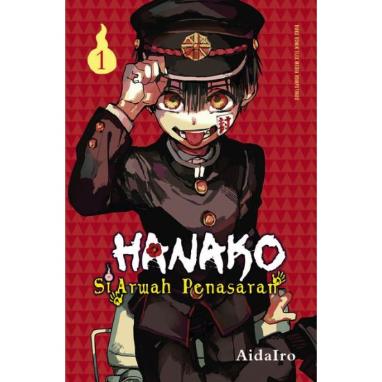 Hanako Si Arwah Penasaran 01