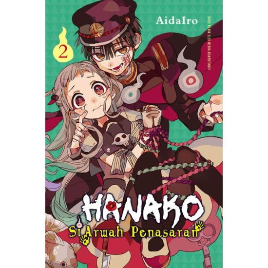 Hanako Si Arwah Penasaran 02