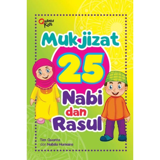 Flash Cards Kisah 25 Nabi dan Rasul