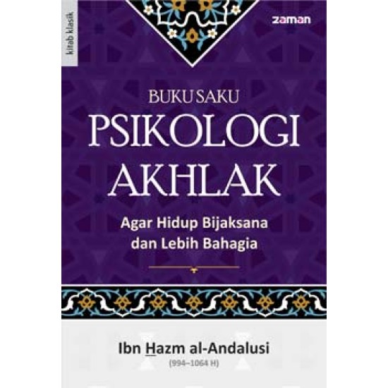 Buku Saku Psikologi Akhlak (SC)