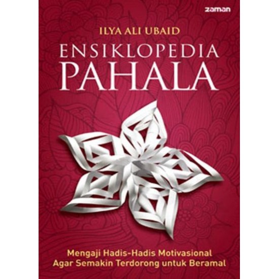 Ensiklopedia Pahala