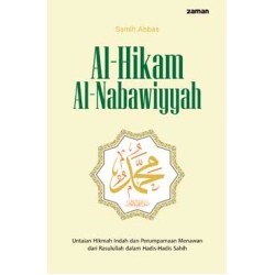 Al Hikam Al Nabawwiyah Al Hikam Al Nabawwiyah