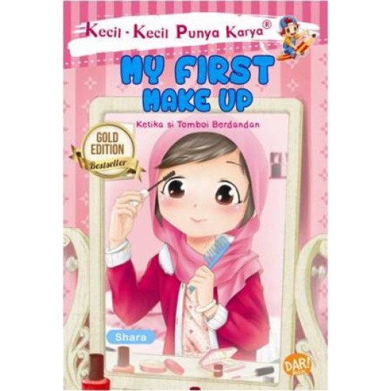 KKPK : My First Make Up (New)