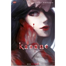 Kasane 08 Kasane 08