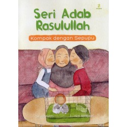 Seri Adab Rasulullah: Kompak Dengan Sepupu Seri Adab Rasulullah: Kompak Dengan Sepupu