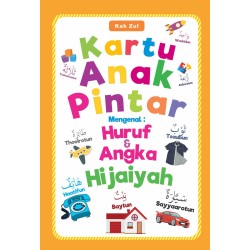 Kartu Anak Pintar: Huruf Dan Angka Hijaiyah Kartu Anak Pintar: Huruf Dan Angka Hijaiyah