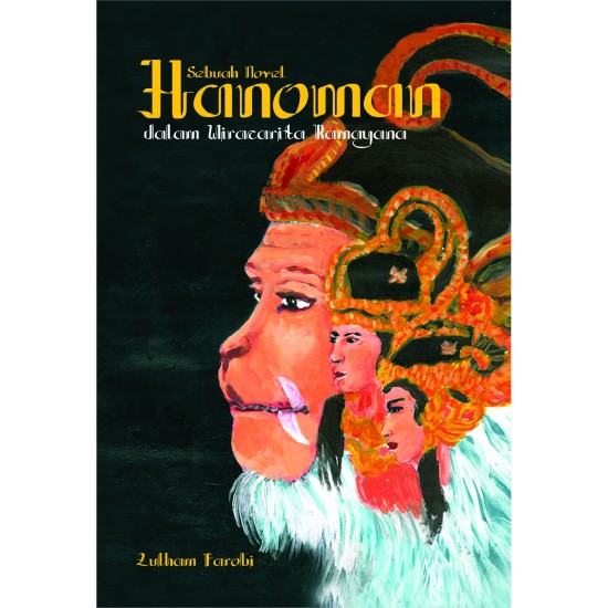 HANOMAN : Dalam Wiracarita Ramayana