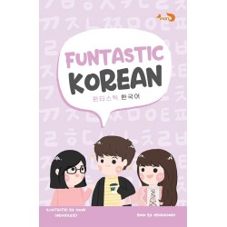 Funtastic Korean Funtastic Korean