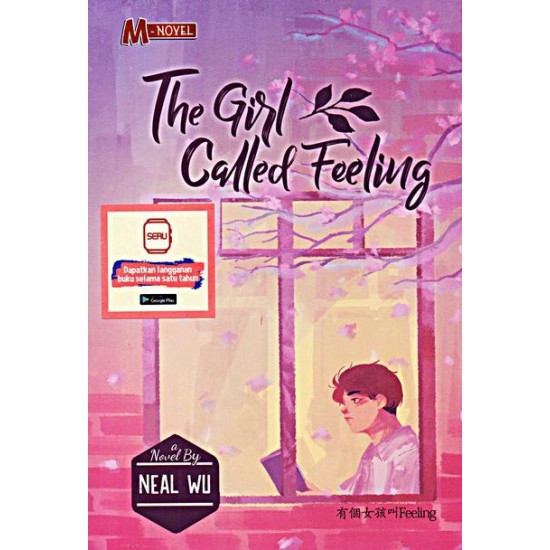 The Girl Called Feeling