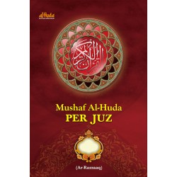 Ar Razzaq: Mushaf 2 warna Sedang Per Juz Ar Razzaq: Mushaf 2 warna Sedang Per Juz