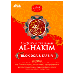AL Hakim : Al Qur'an Terjemah Besar HC