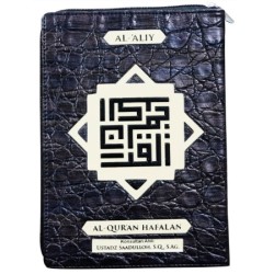 Al-Aliy Al Quran Hafalan sedang Resleting Al-Aliy Al Quran Hafalan sedang Resleting
