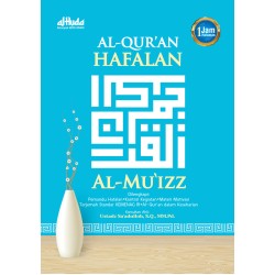 Al-Mu`izz Al Quran Hafalan sedang HC Al-Mu`izz Al Quran Hafalan sedang HC