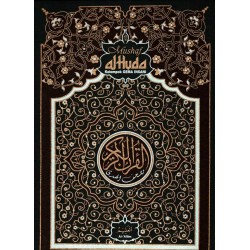 Al Aliim: Mushaf 2 Warna Besar HC