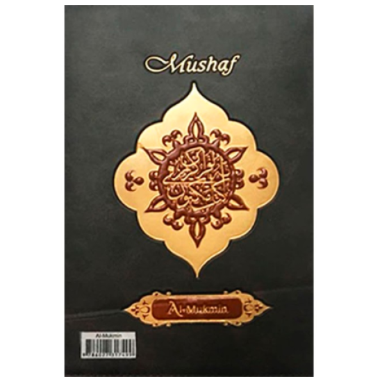 Al Mukmin: Mushaf 2 warna sedang Res