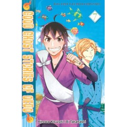 GG Stories of Oedo 7 GG Stories of Oedo 7