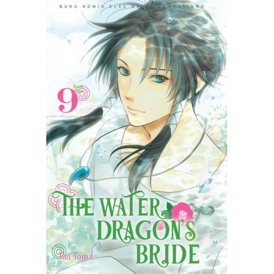 The Water Dragon`s Bride 09