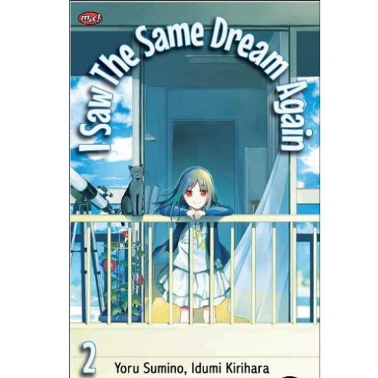 I Saw the Same Dream Again 02