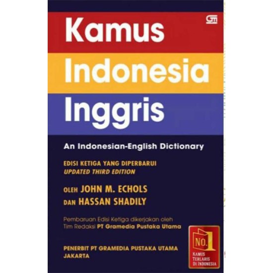 Kamus Indonesia - Inggris Edisi Ketiga Yang Diperbarui (SC)