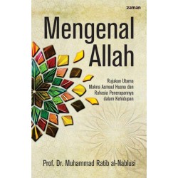 Mengenal Allah Mengenal Allah