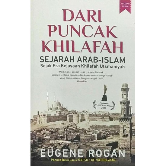 Dari Puncak Khilafah:Sejarah Arab-Islam