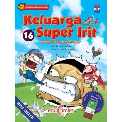 Keluarga Super Irit 16 : Daebak! Si Pembuat Onar Keluarga Super Irit 16 : Daebak! Si Pembuat Onar