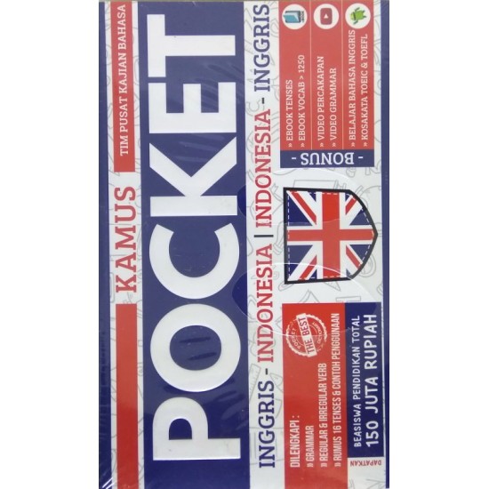 Kamus Pocket Inggris - Indonesia | Indonesia - Inggris
