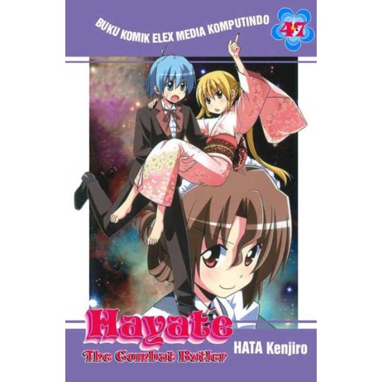 Hayate The Combat Butler 47