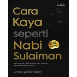 Cara Kaya Seperti Nabi Sulaiman Cara Kaya Seperti Nabi Sulaiman