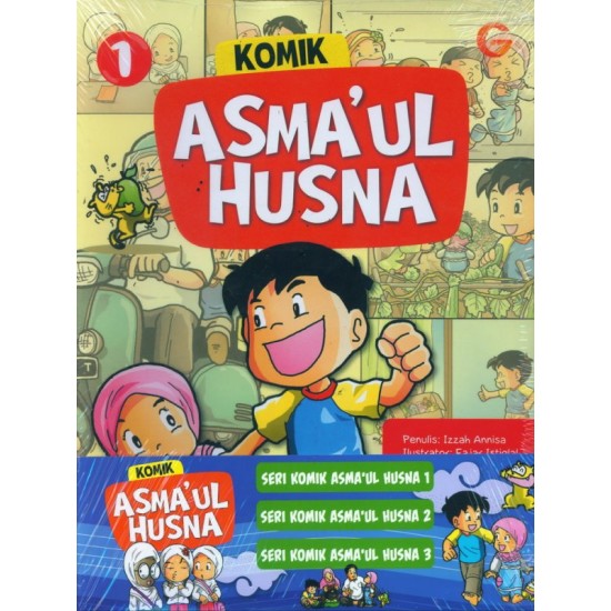 1 Set Komik Asmaul Husna